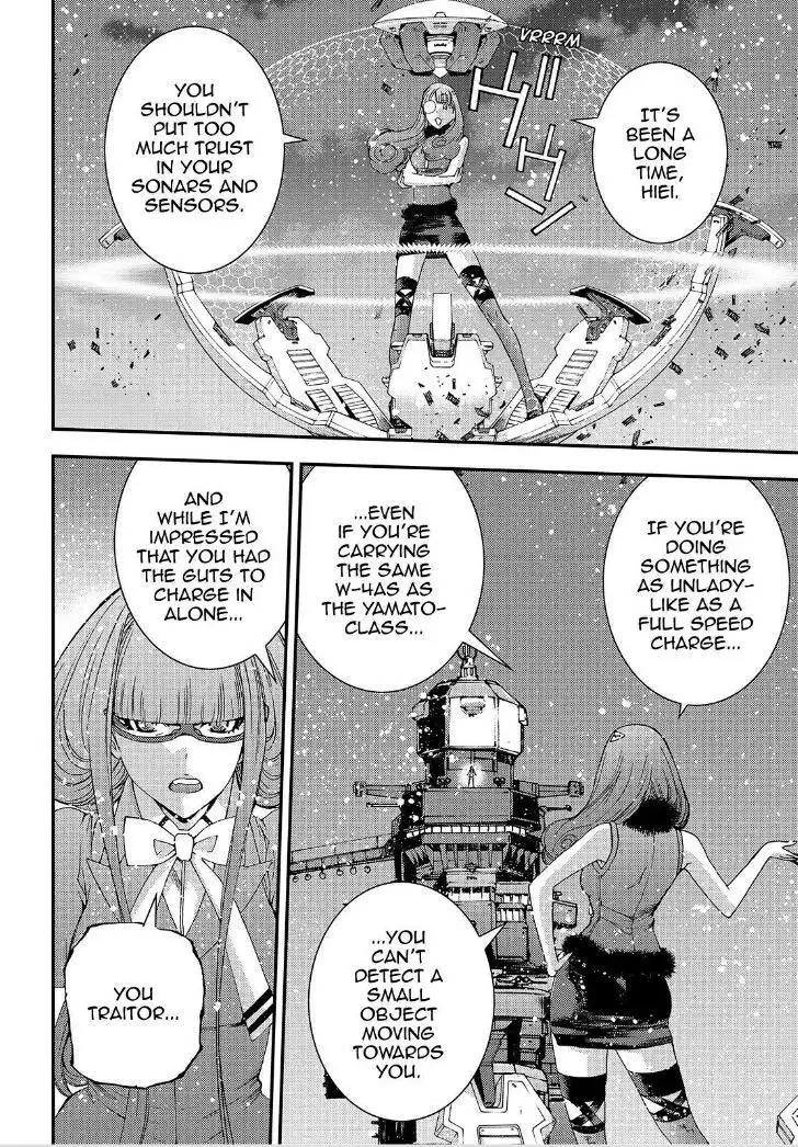 Aoki Hagane no Arpeggio Chapter 66 22